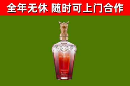 西岗区回收剑南春价格
