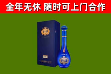 西岗区回收梦之蓝M6